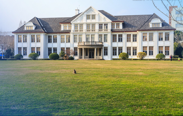 復(fù)旦大學(xué)MBA招生宣講會(huì)