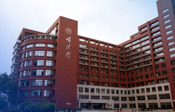 中國人民大學(xué)商學(xué)院MBA項目2018年第二場招生說明會