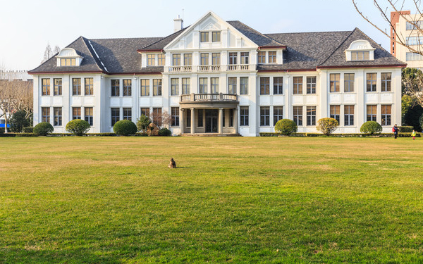 復(fù)旦港大|聯(lián)合領(lǐng)導(dǎo)力論壇（復(fù)旦港大IMBA學(xué)生大使團(tuán)--曼大MBA領(lǐng)導(dǎo)力論壇）