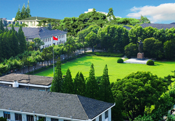 華東理工大學(xué) 知行合一講壇：市場(chǎng)營(yíng)銷二十年