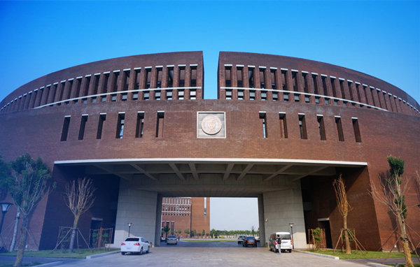 天津大學(xué)2018年MBA招生政策發(fā)布會(huì)