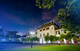 廈門大學(xué)2018年入學(xué)國(guó)際OneMBA預(yù)審面試開放第三批（申請(qǐng)截止到11月24日） 