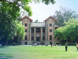 中山大學(xué)管理學(xué)院Journal of Management Studies專業(yè)發(fā)展研討會通知