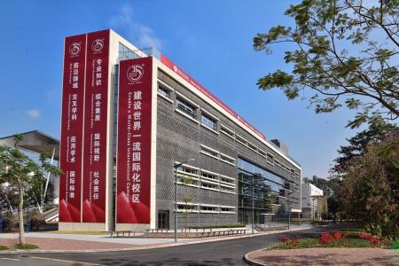 北京大學(xué)匯豐商學(xué)院戴錦華：未來(lái)的維度（未來(lái)媒體前沿講壇）