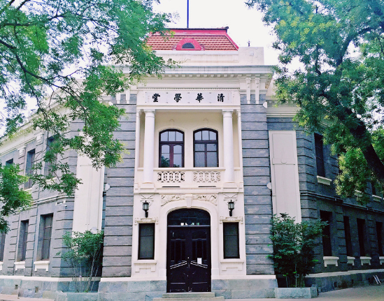 確認(rèn)過(guò)眼神，是2019清華MBA首場(chǎng)招生宣講會(huì)來(lái)了！