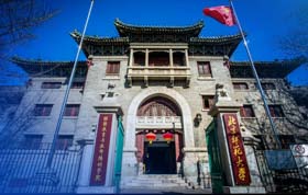 北京師范大學(xué)2019工商管理碩士（MBA） 提前面試第五批申請中