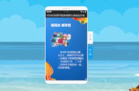 北京科技大學(xué)經(jīng)管學(xué)院新零售行業(yè)校友沙龍火熱報(bào)名中！