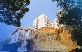 組隊(duì)，參賽！復(fù)旦管院2019“聚勁杯”創(chuàng)業(yè)大賽等你來(lái)