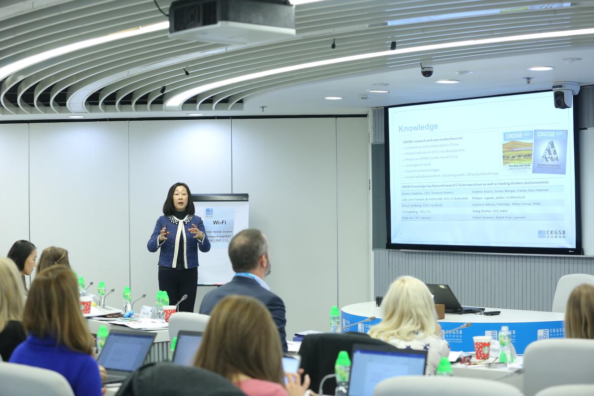 活動(dòng)報(bào)名 | 長(zhǎng)江金融MBA招生說明暨答疑（6月28日 北京）