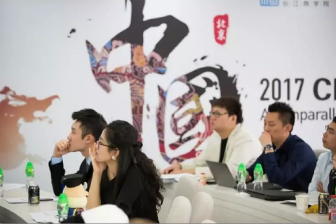 活動(dòng)報(bào)名 | 長(zhǎng)江英文MBA項(xiàng)目及職業(yè)發(fā)展交流會(huì)（廣州站、深圳站）