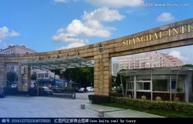 招生活動 | 上海外國語大學(xué)MBA2020級招生宣講安排（3.25-3.31 昆山、蘇州、上海）