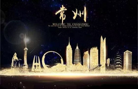 常州公開課 | 南京大學(xué)MBA公開課暨2020 MBA項目說明會