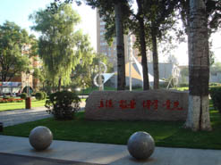 通知 | 中國傳媒大學(xué)9月28日（周六）MBA政策說明會