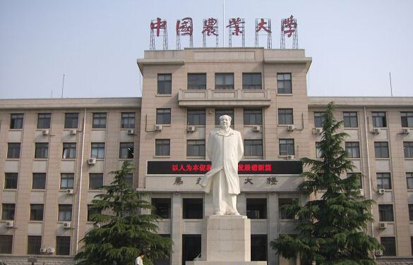 中國農(nóng)業(yè)大學《創(chuàng)業(yè)解碼》—互聯(lián)網(wǎng)公司營銷戰(zhàn)略:機鋒app案列分享