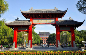 四川大學商學院MBA2019 “新聲”——職抒己見活動第八期