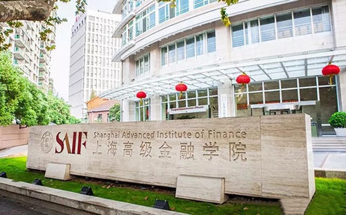 【上海高級(jí)金融學(xué)院FMBA|直播預(yù)告】2月29日和學(xué)長(zhǎng)聊聊那些申請(qǐng)往事，獲取申請(qǐng)?jiān)瑛B藍(lán)圖-Choice and Transition云系列