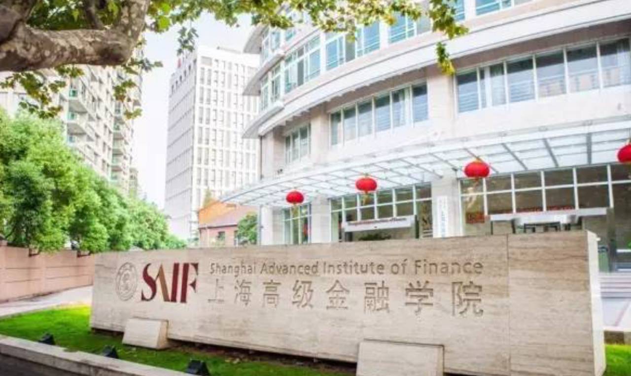 【預(yù)告】上海交大高金金融EMBA應(yīng)邀出席第四屆EMBA項目聯(lián)展暨在線直播峰會