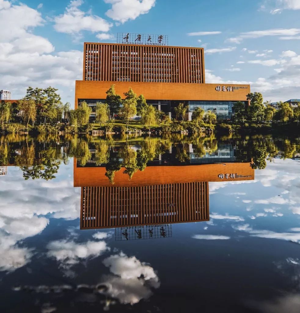 【師說萬象】重慶大學(xué)MBA云課堂預(yù)告-商業(yè)模式場景化創(chuàng)新：案例與方法論