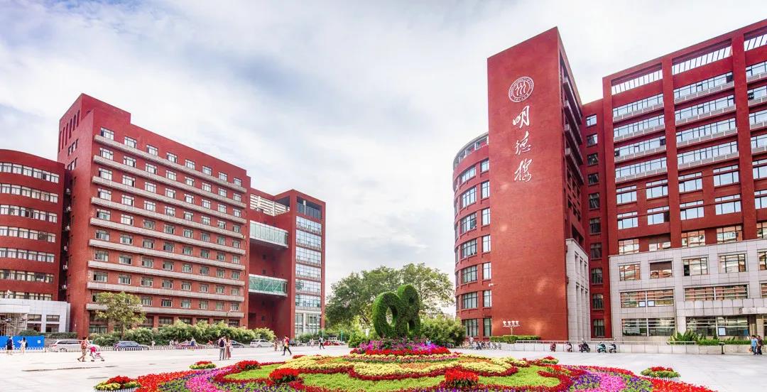 【預(yù)告】人民大學(xué)EMBA應(yīng)邀出席第四屆MBA/EMBA項(xiàng)目聯(lián)展（京津冀專場）