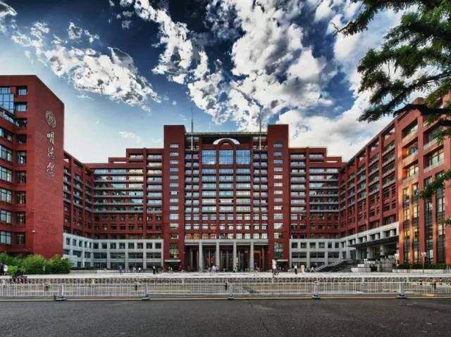 招生丨2021年人大科技金融MBA（Fintech MBA）項目線上宣講會