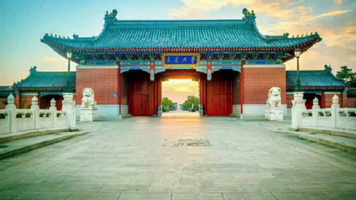 【大師講壇】 上海交大安泰第151期 | 2007年諾貝爾經濟學獎獲得者Eric S. Maskin：機制設計理論導論