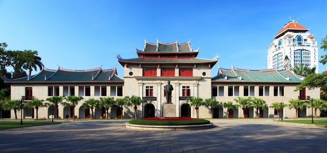 廈大MBA | 直播預(yù)告！廈門大學(xué)2021年入學(xué)MBA招生答疑會(huì)——金融MBA項(xiàng)目專場