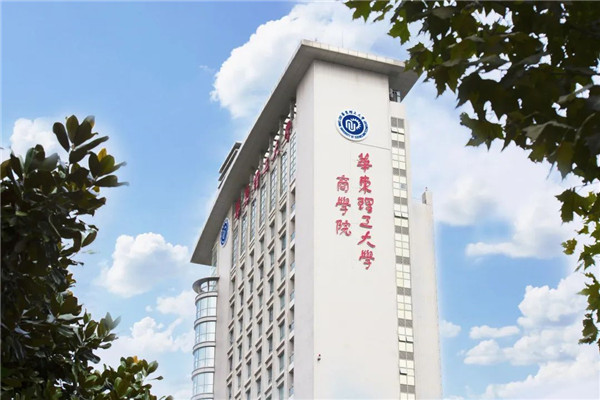 【華理商院云講堂】7月23日！科學抗疫·健康賦能系列公益講座——聚焦醫(yī)療器械產(chǎn)業(yè)發(fā)展