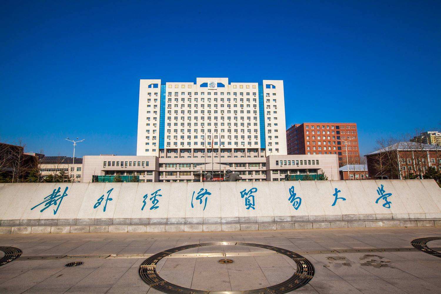 9月13日19點，對外Mini-MBA公開課暨招生說明會第三場上線