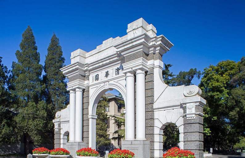 9.17 深圳 | 清華大學(xué)高級財(cái)務(wù)管理與大數(shù)據(jù)碩士項(xiàng)目2021級招生說明會(huì)