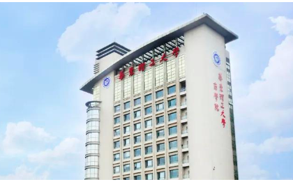 華東理工大學(xué)商學(xué)院首屆智慧支付挑戰(zhàn)賽火熱進(jìn)行中，速來(lái)