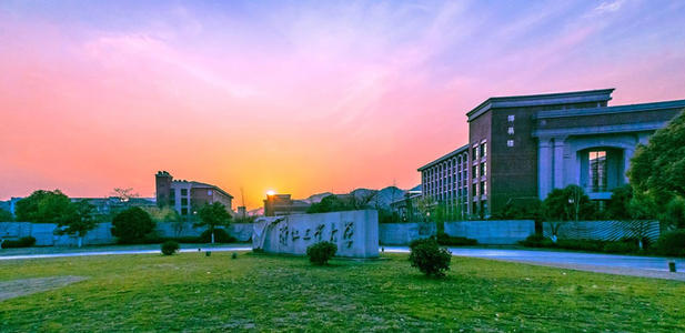 2022年浙江工業(yè)大學(xué)MBA提前批招生簡(jiǎn)章(第一批)