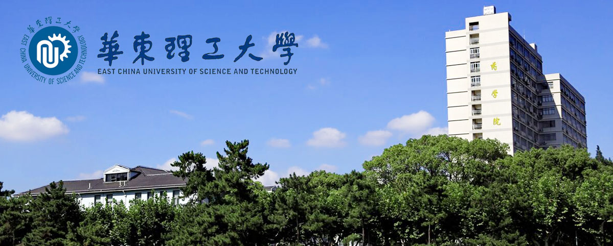 攜手光明乳業(yè)，華理商學院行動學習實踐體驗課堂等你來！