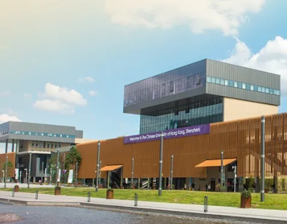 活動(dòng)預(yù)告｜10月23日香港中文大學(xué)（深圳）金融EMBA課程說明會(huì)