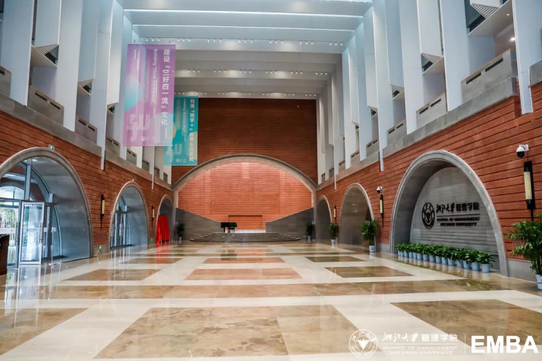 浙大EMBA教育中心2022年提前批面試時間發(fā)布！