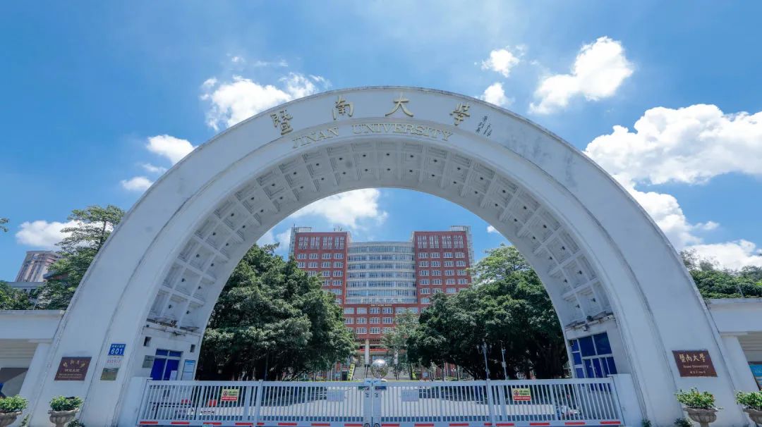 關(guān)于舉辦第十四屆全國(guó)MBA培養(yǎng)院?！渡虡I(yè)倫理與企業(yè)社會(huì)責(zé)任》師資研討會(huì)的通知