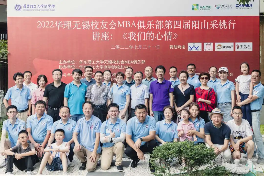 港中大（深圳）金融EMBA 項目主任連線第四期｜中國經(jīng)濟到底怎么啦？——復(fù)蘇的希望和動力何在？