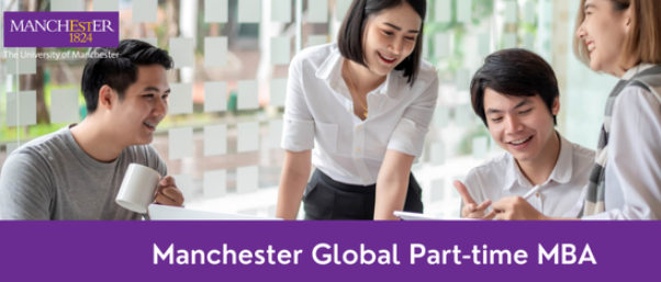 曼徹斯特大學MBA11月活動預告——【全球在職MBA】項目  “一對一”Coffee Chat