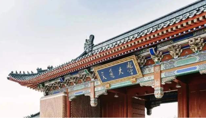 【重磅開啟】2024年入學提前批面試日程公布！3月5日招生政策發(fā)布會與你相約春日交大