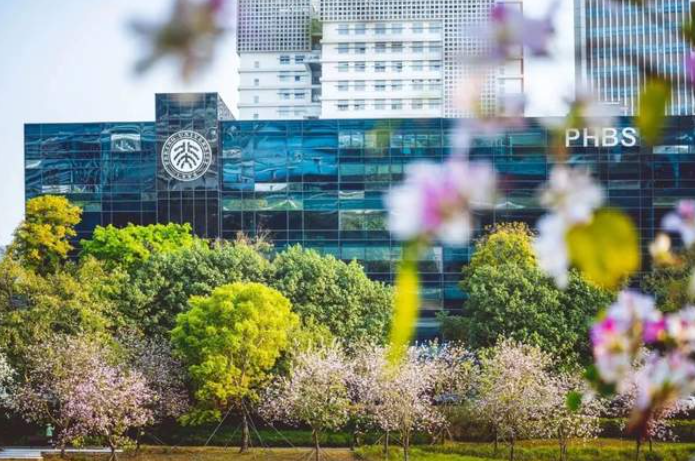 活動(dòng)報(bào)名 【領(lǐng)新境 創(chuàng)未來】北大匯豐EMBA教授主題講座暨招生說明會(huì)