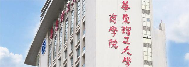 邀你觀戰(zhàn)！第七屆模擬求職大賽決賽重磅重啟