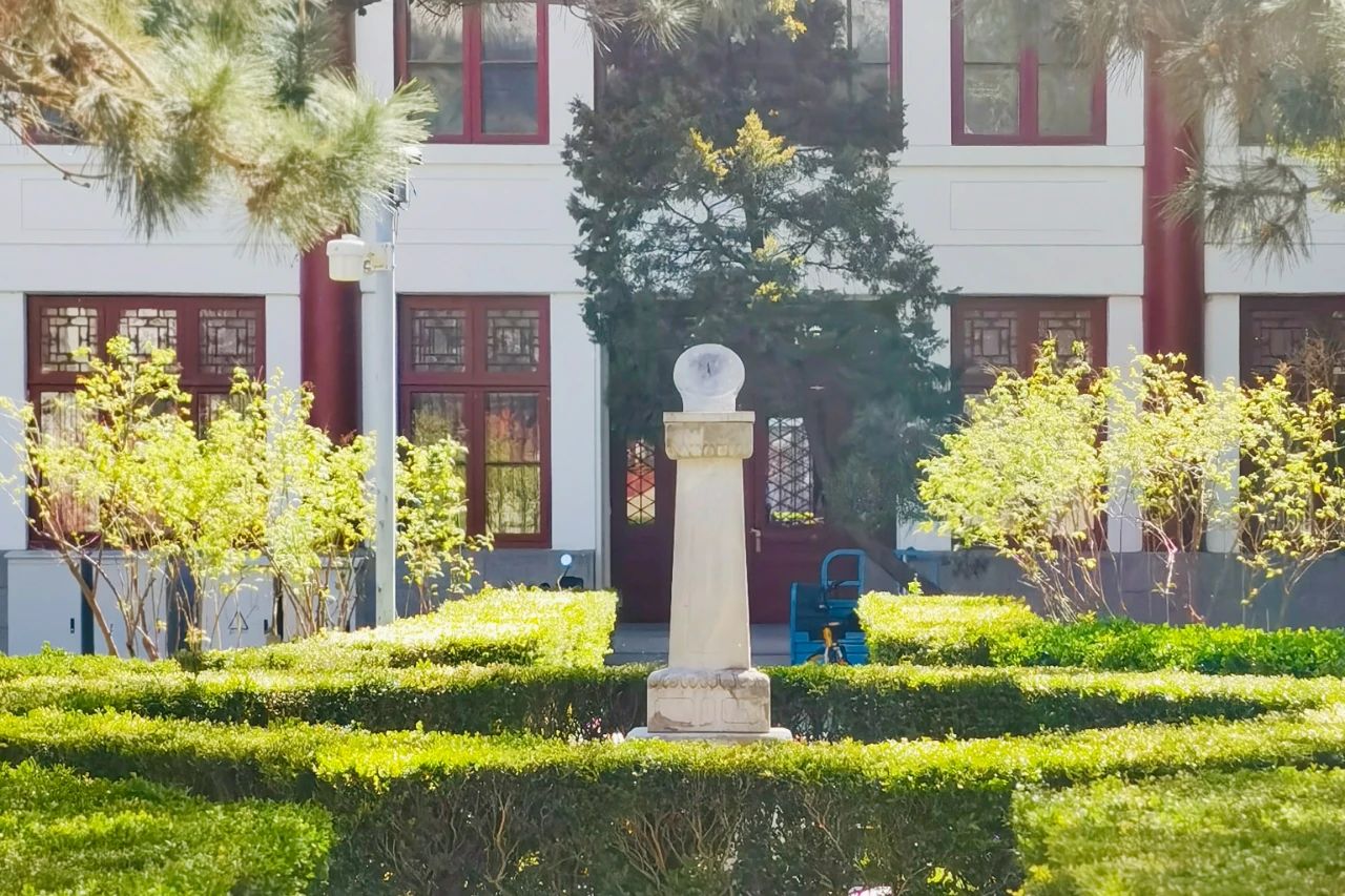 5.11 活動預告 | 北大國發(fā)院MBA校友分享：“四大人”的職業(yè)發(fā)展