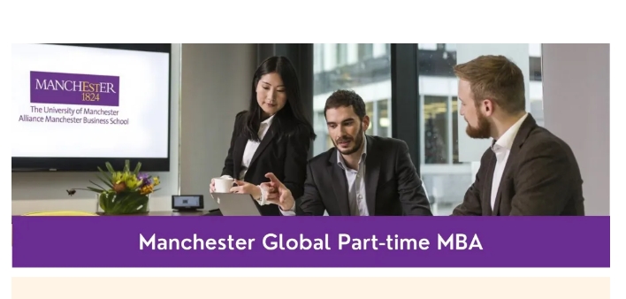 報名！4/25 重慶 | 曼大中國攜手重慶人才大市場 - 國際人才發(fā)展講座：中國企業(yè)出海人力資源開發(fā)