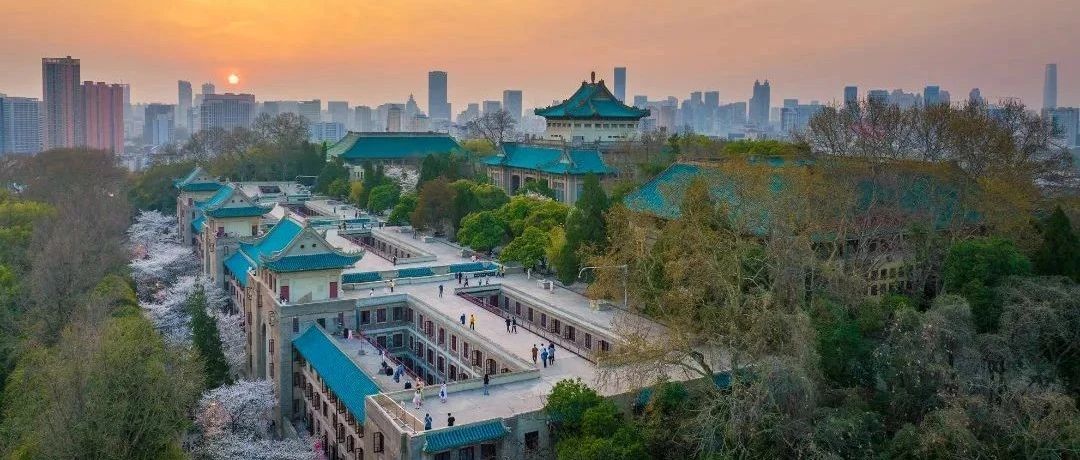 武漢大學(xué)工商管理碩士（EMBA） 2024年“領(lǐng)導(dǎo)力評(píng)估”活動(dòng)預(yù)告（深圳專場(chǎng)）