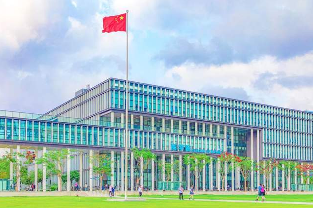 活動報名 | 10.24 南方科技大學(xué)科創(chuàng)MBA招生宣講會 南科大站