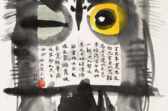 白巖松開講：年輕人要當(dāng)“賊” 偷學(xué)老人的精神財富