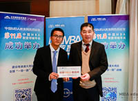 “一帶一路”戰(zhàn)略 一心一意辦學(xué)——專訪廣東工業(yè)大學(xué)管理學(xué)院執(zhí)行院長張德鵬教授