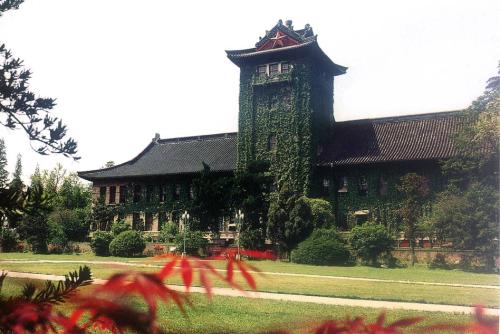 辦學(xué)20年，積淀傳承 | 南京大學(xué)國(guó)際EMBA秋季班招生