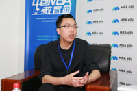 【一線·解惑MBA】專訪中央財(cái)經(jīng)大學(xué)MBA教育中心項(xiàng)目發(fā)展部主管黃基鑫老師
