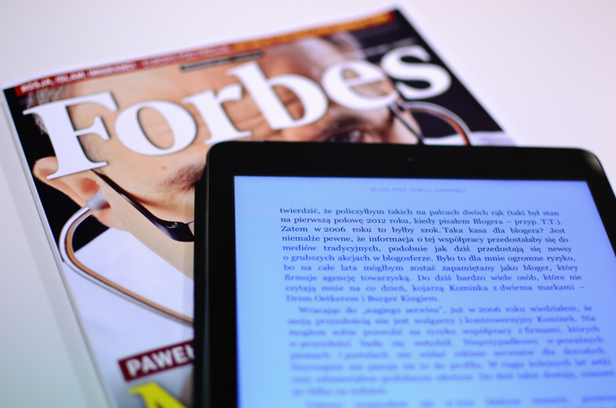 2019新MBA招生簡(jiǎn)章核心內(nèi)容匯總