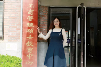 人物 | 高丹煬：溫度與思考并存